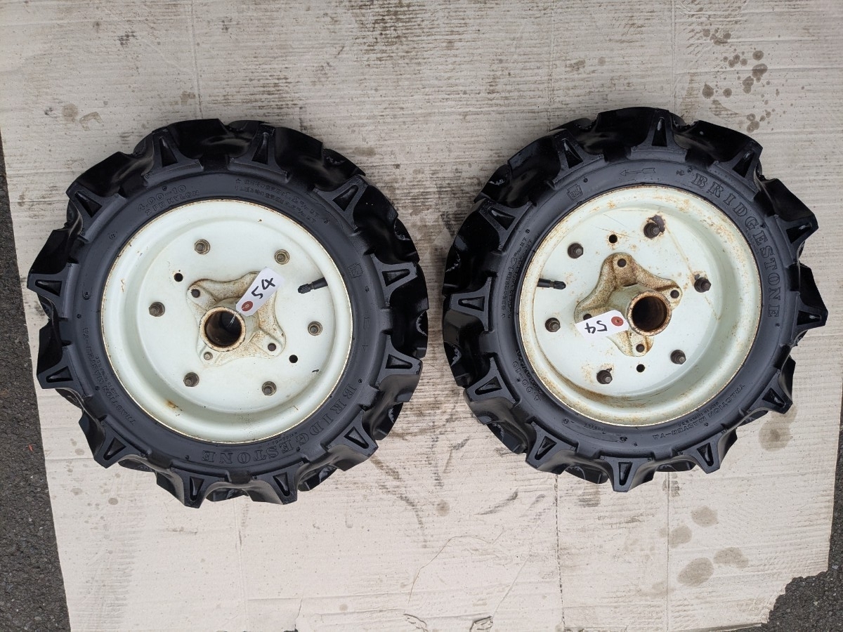 管理機 中古 マメトラ
