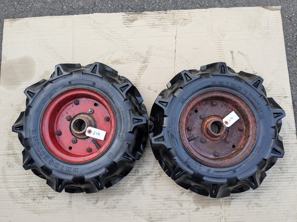 管理機 中古 マメトラ