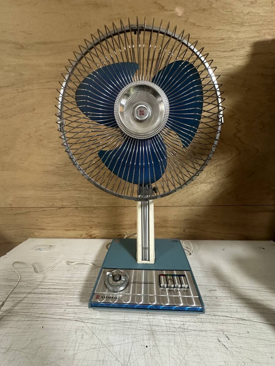 昭和レトロ扇風機ナショナル