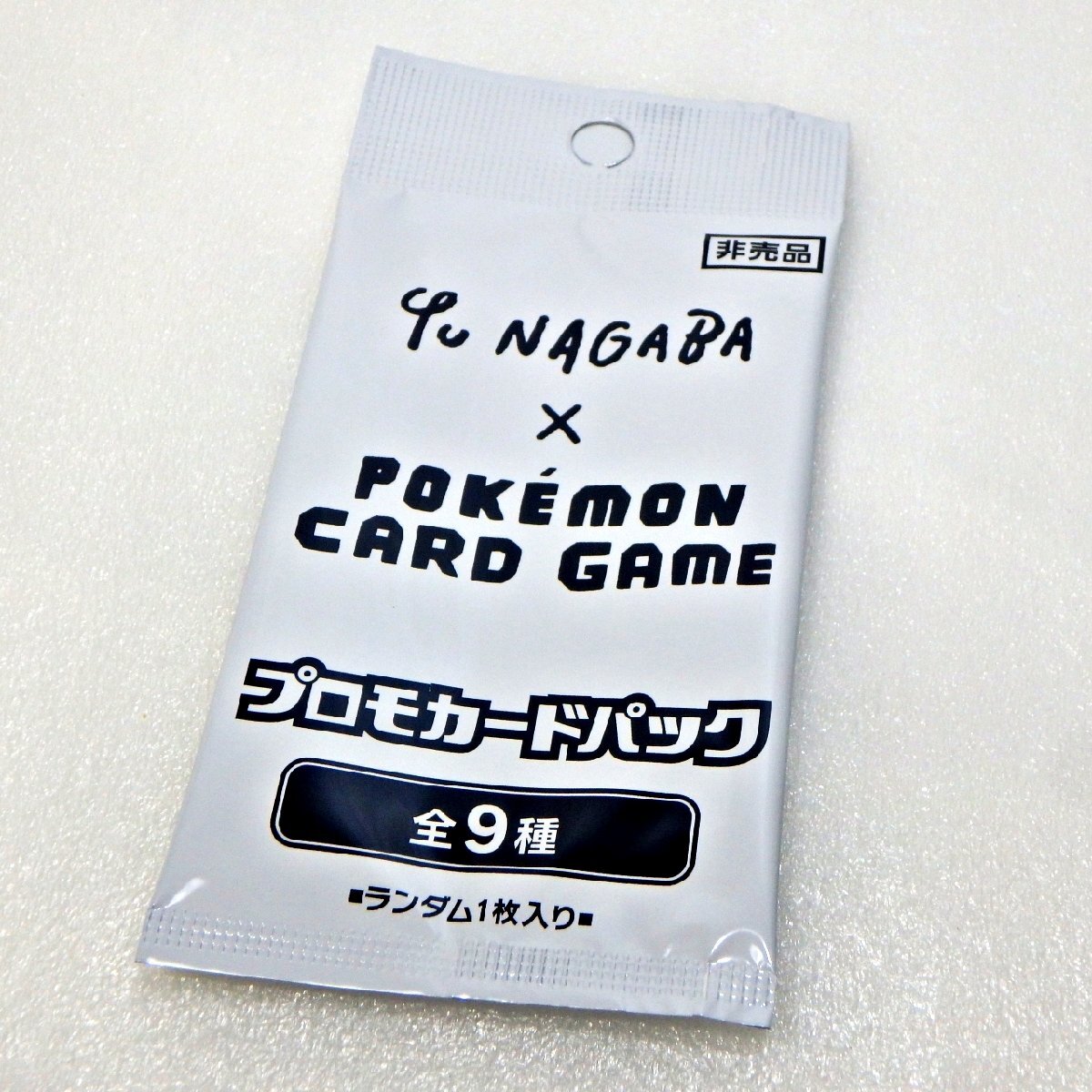 ニンフィアポケカ