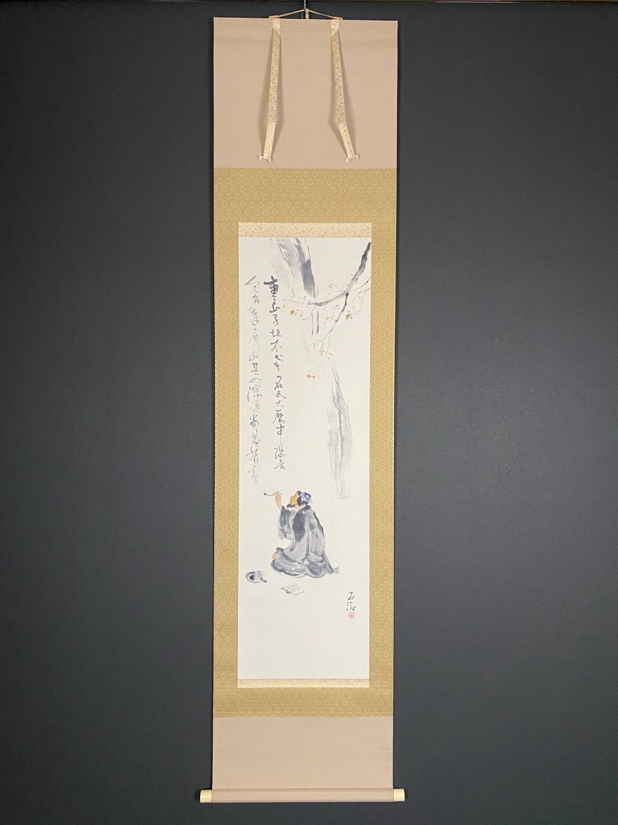 版画/寒山捨得図/大幅/拓本/布袋屋掛軸HF-686 Wyniki wyszukiwania 