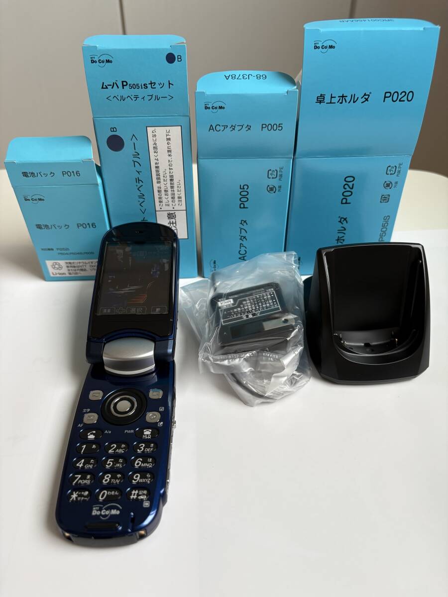 ntt ドコモ ムーバ