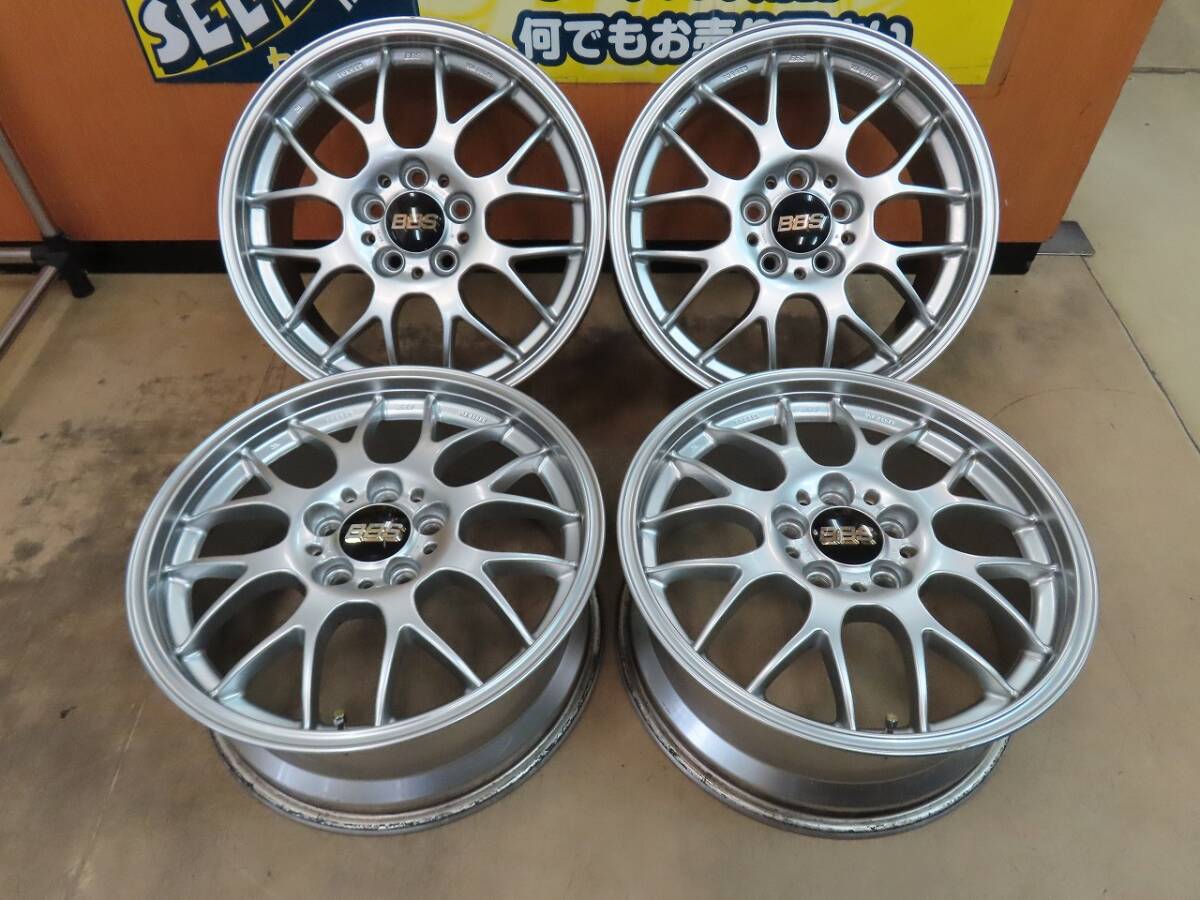 BBS 17 7.5j 112