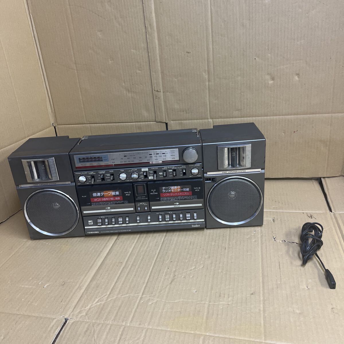 toshiba rt