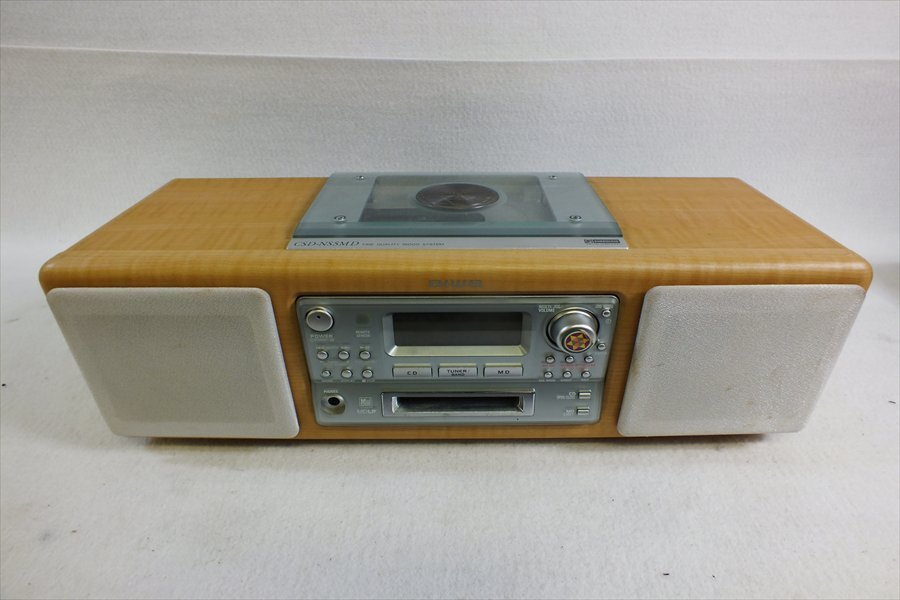 Aiwa csd-