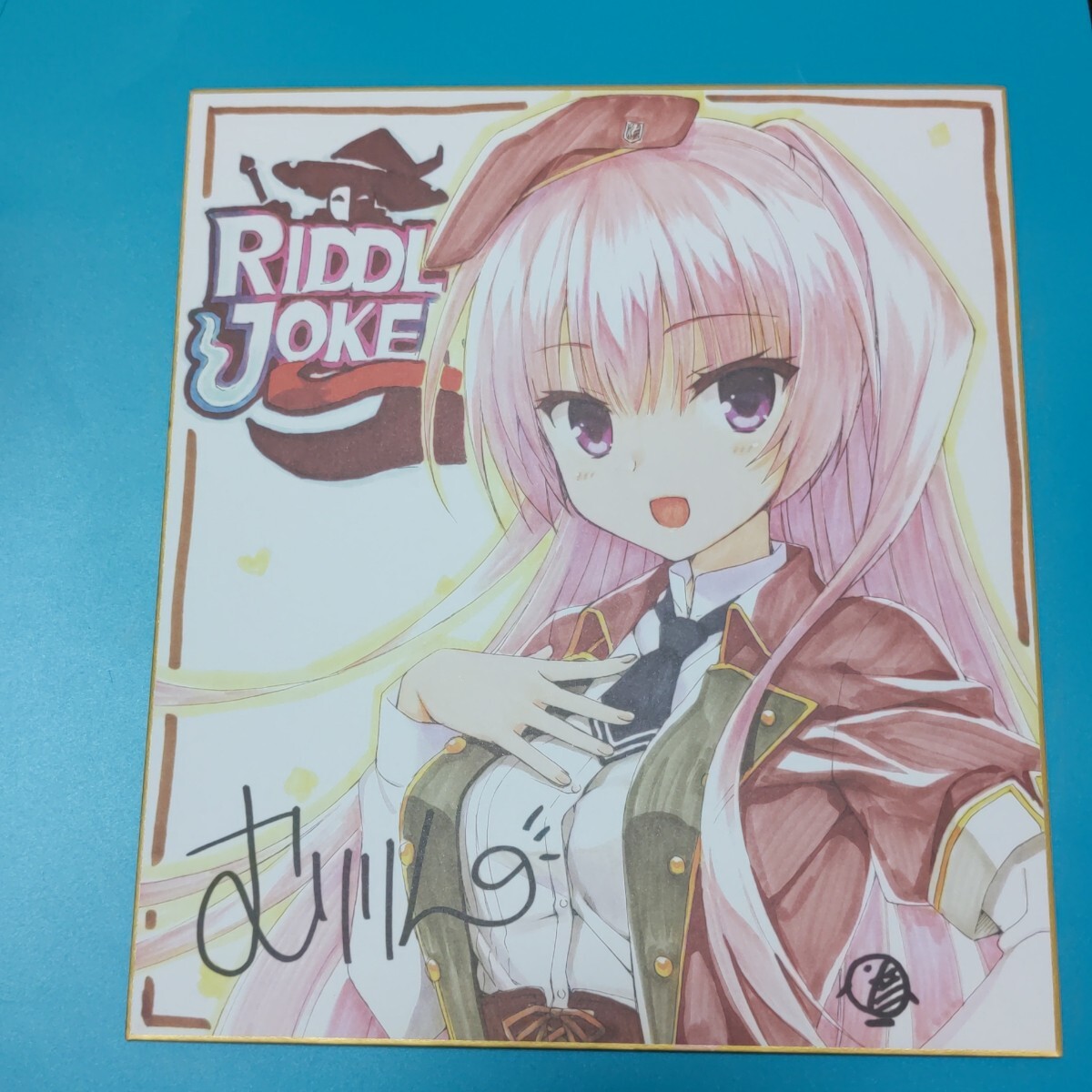 RIDDLE JOKER