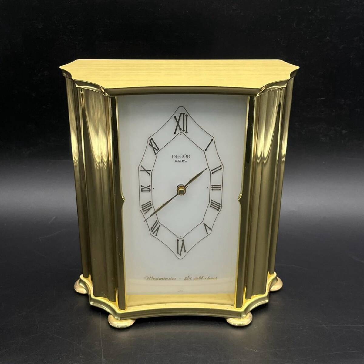 Seiko decor