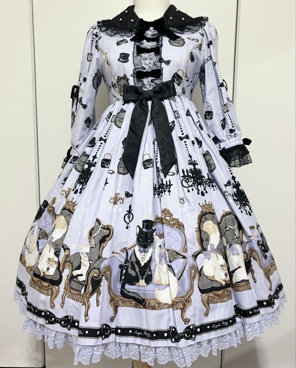 Preview of Angelic Pretty Princess Cat OP ラベンダー