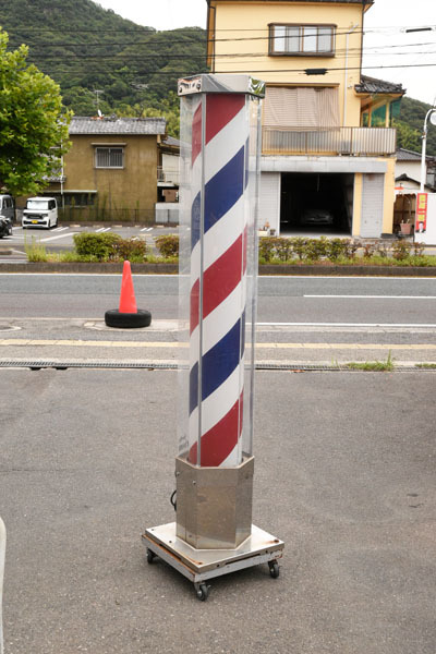 昭和 レトロサインポール
