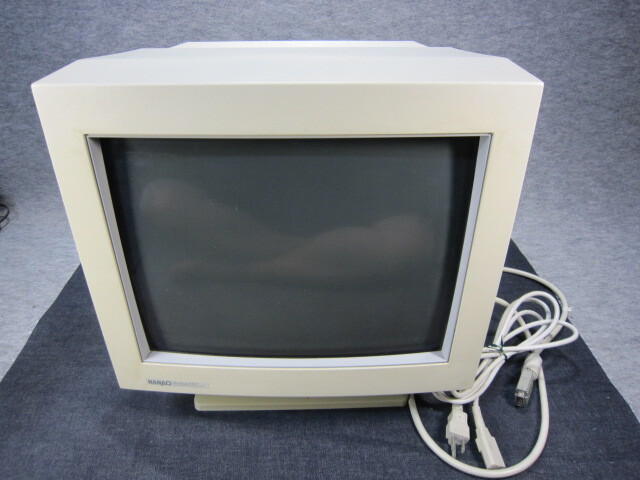 CRT