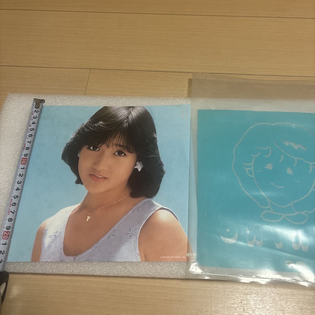 冈田有希子
