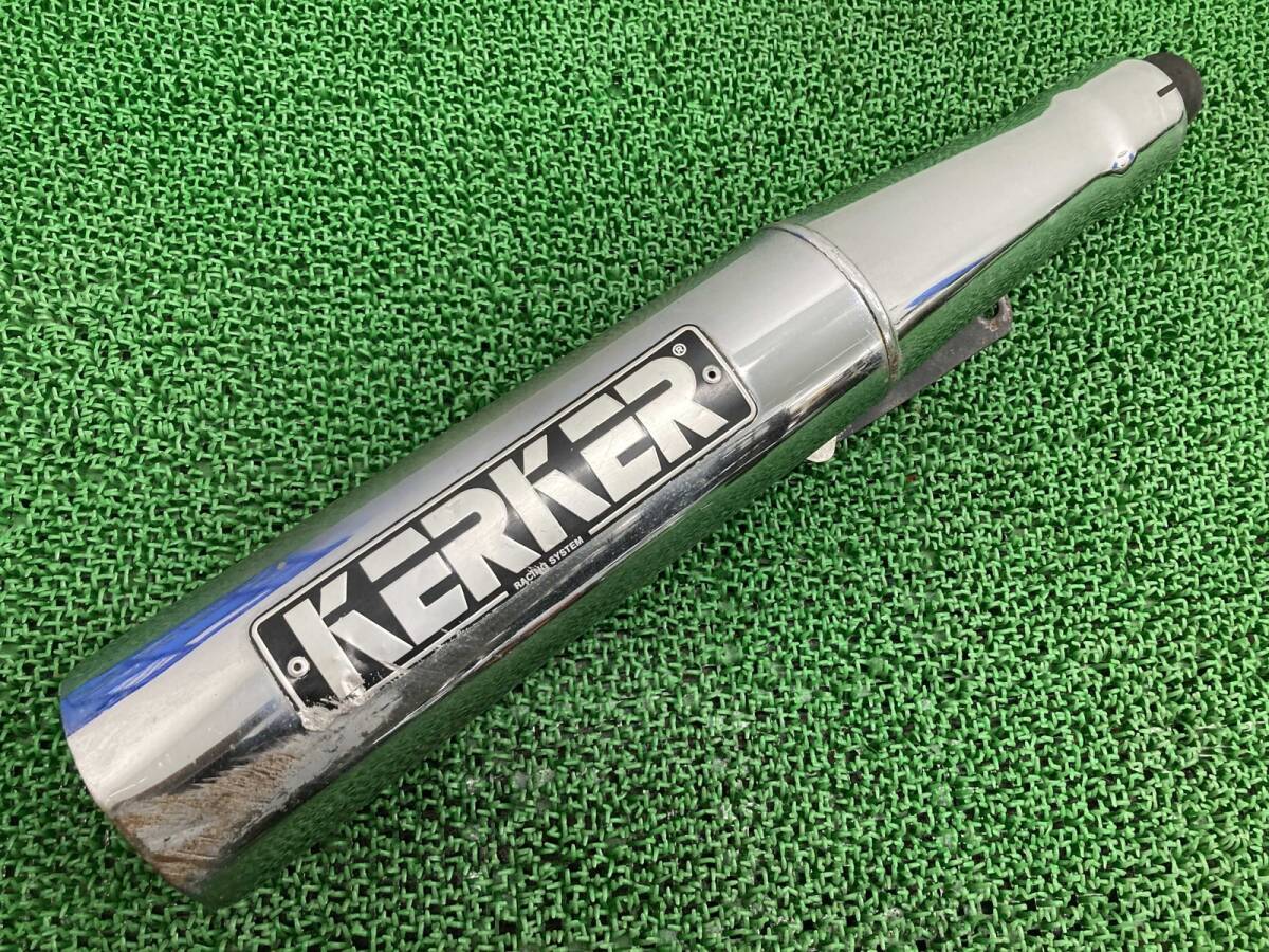 カーカー kerkerマフラー