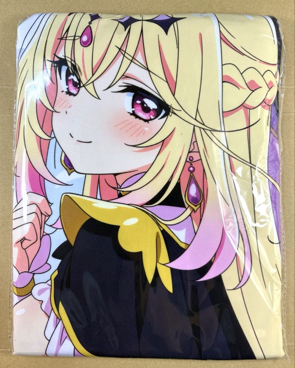 プリキュア 抱き枕