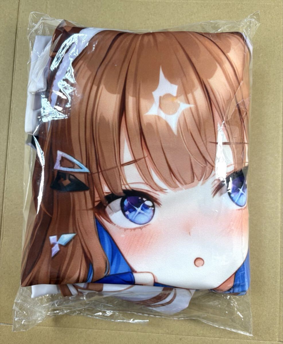 抱き枕カバー 正規品
