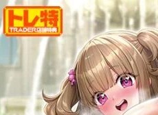 みるくふぁくとりー