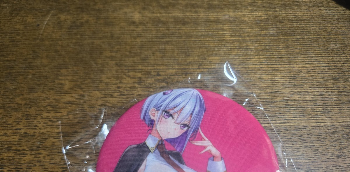 みるくふぁくとりー
