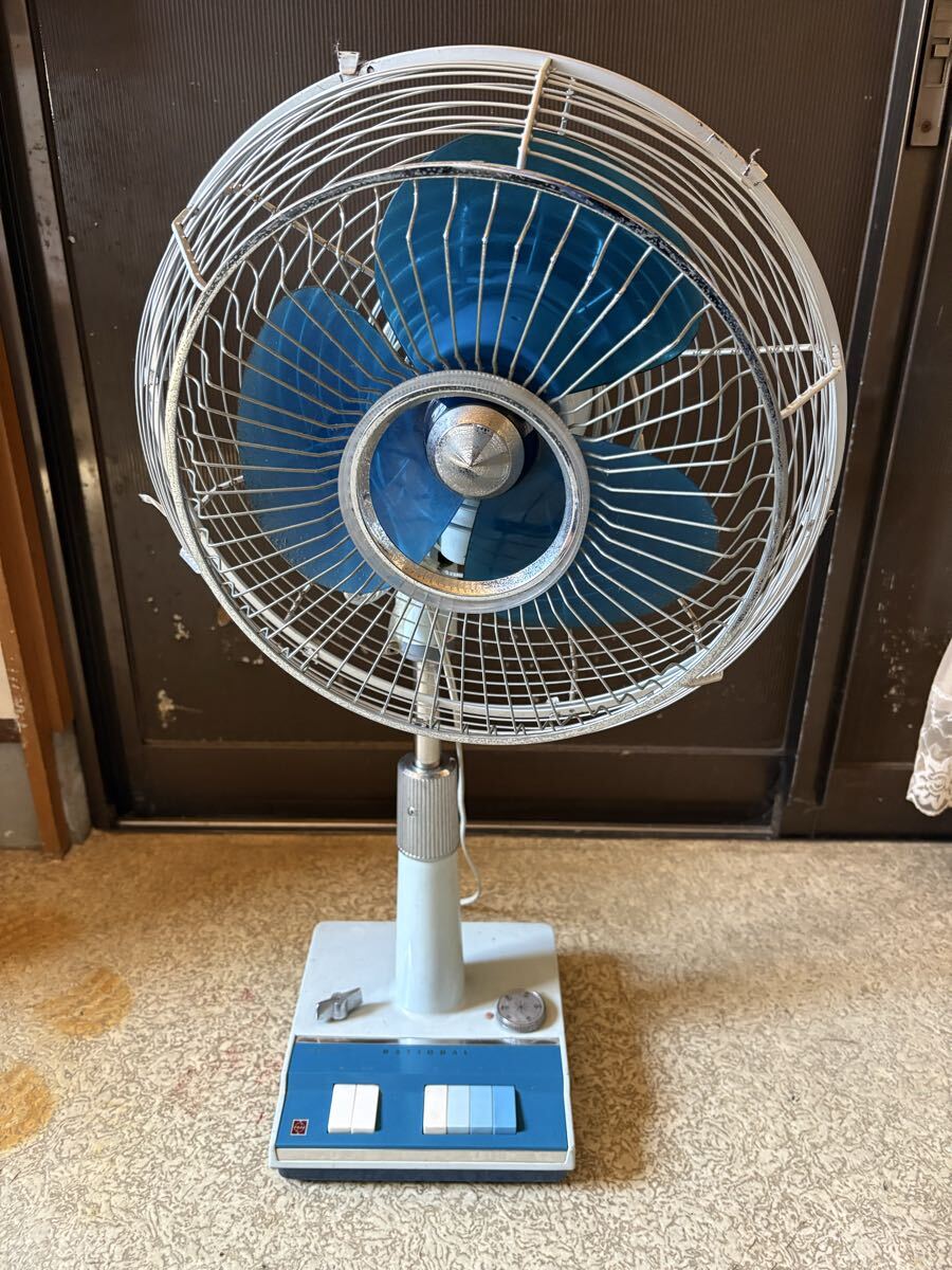 昭和レトロ 扇風機 ナショナル