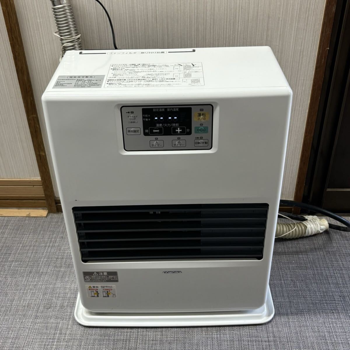 送料込❤動作品◆２０１３年◆　コロナ　灯油ストーブ 　 ホワイト corona