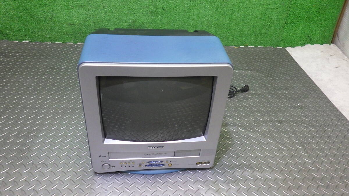 ビデオ内蔵型テレビ