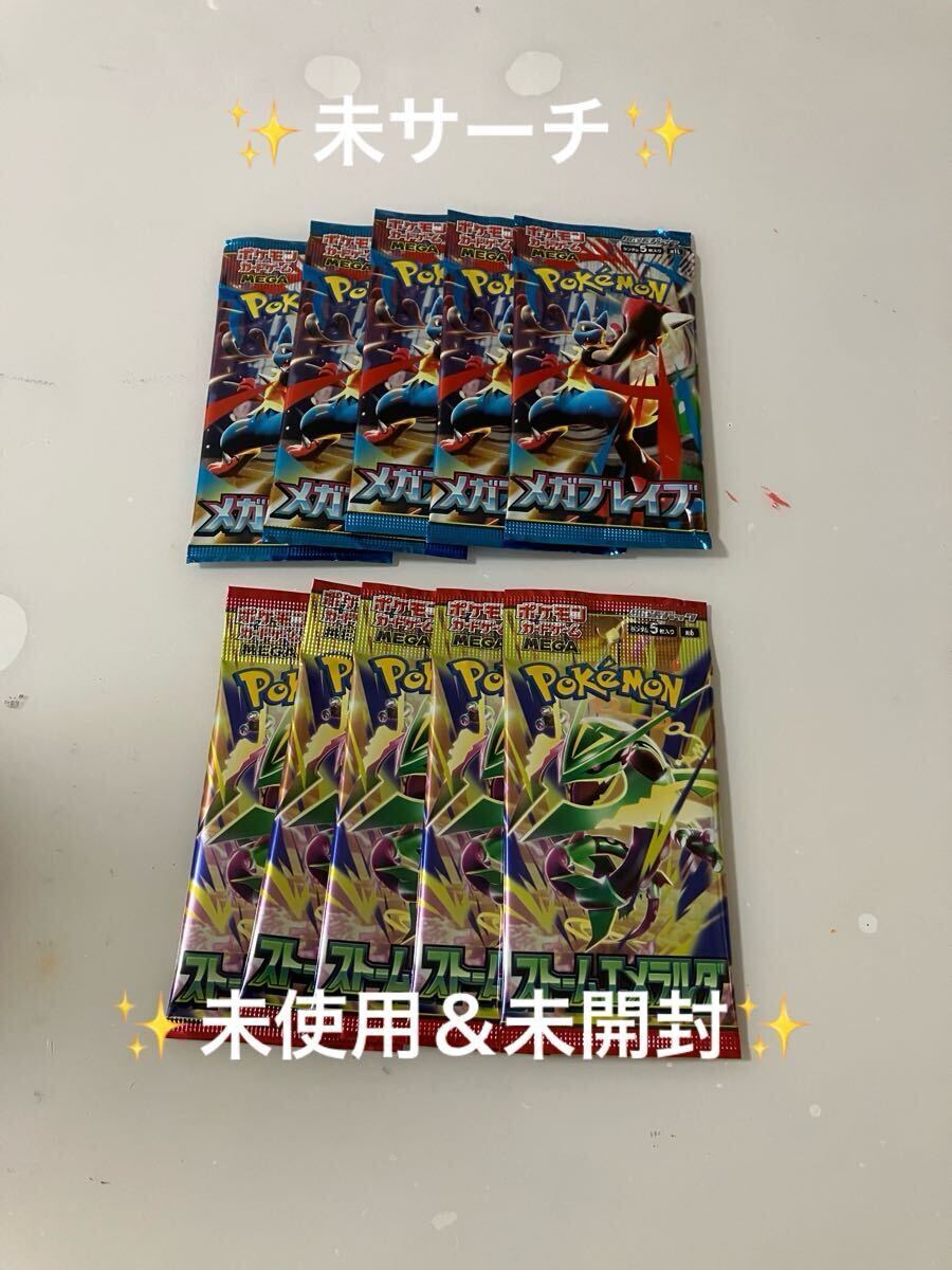 ポケモンカードゲーム
