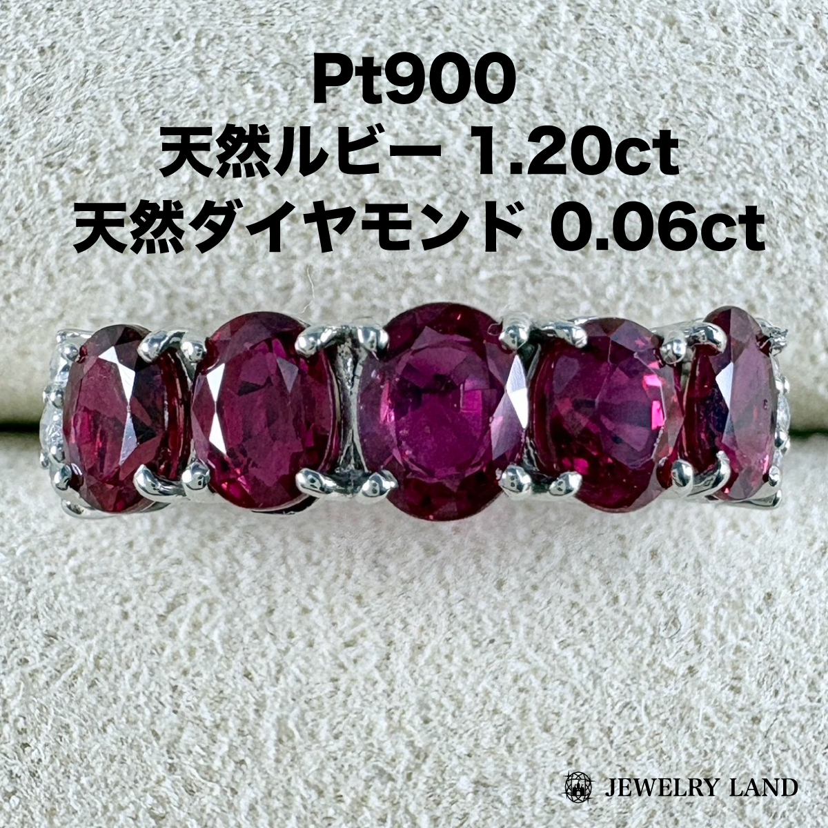 新品未使用サファイア ダイヤモンド リング プラチナ Pt900 11号 指輪 