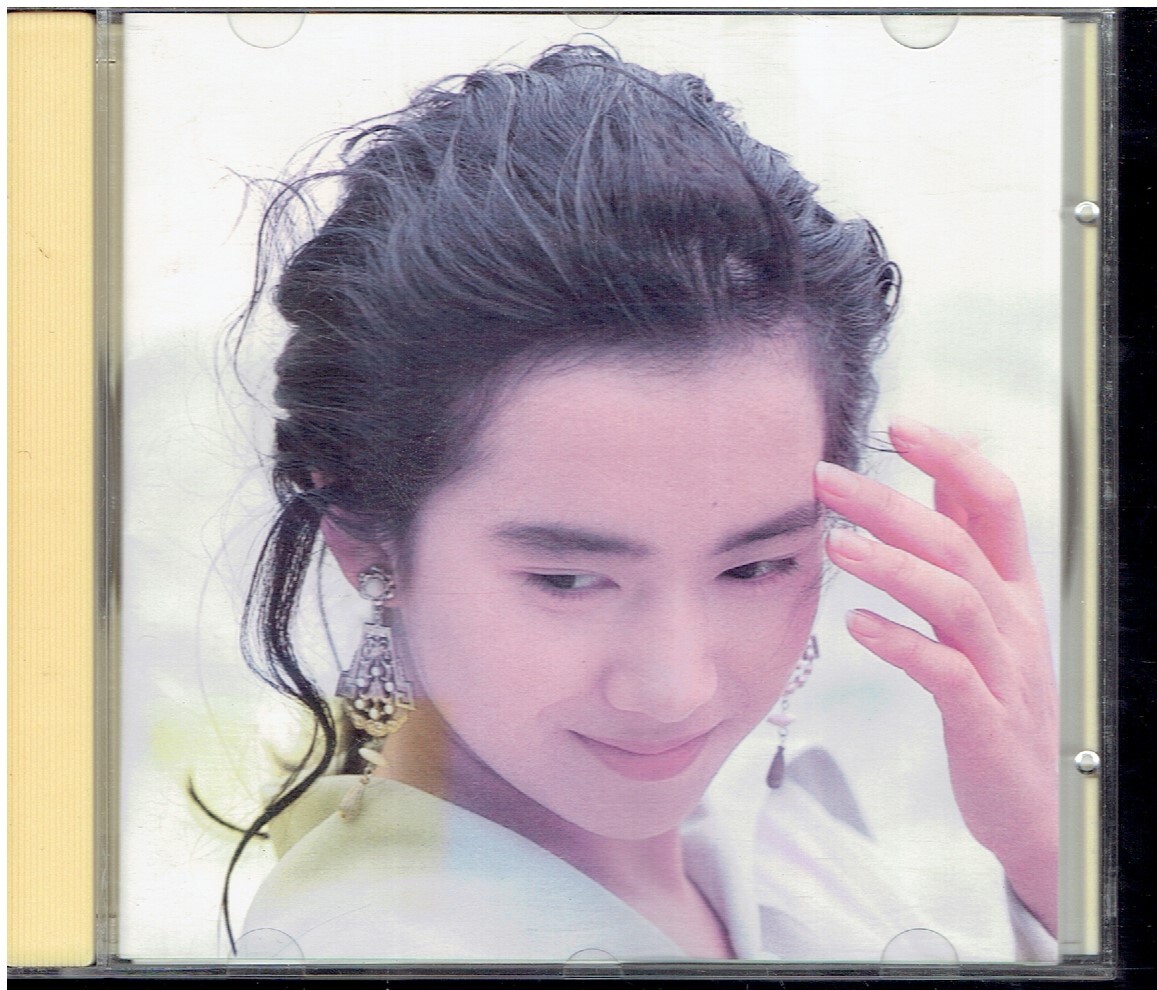 和久井映見）