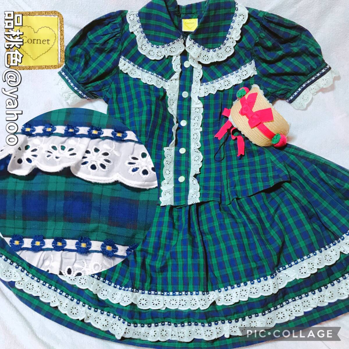 Preview of 美品 cornet ベイビーザスターズシャインブライト コルネット お花刺繍リボンレース★セット BABY THE STARS SHINE BRIGHT パニエ navy 紺