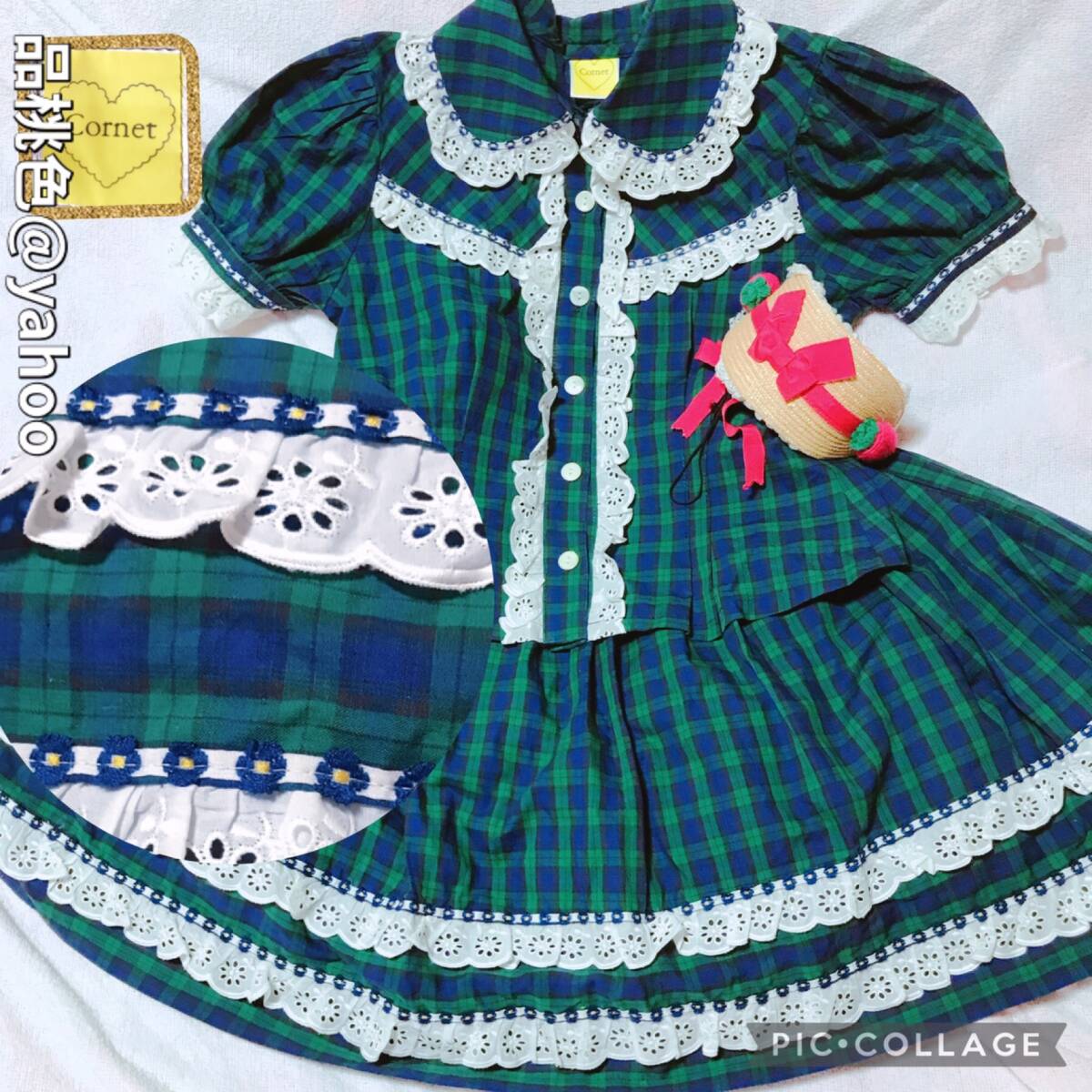 Preview of 美品 cornet コルネット お花刺繍リボンセット BABY THE STARS SHINE BRIGHT ベイビーザスターズシャインブライト jane marple 紺 パニエ