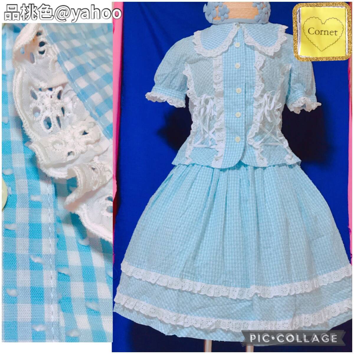 Preview of cornet コルネット 立体スノードット★レース生地セットアップ BABY THE STARS SHINE BRIGHT ベイビーザスターズシャインブライト SK美品
