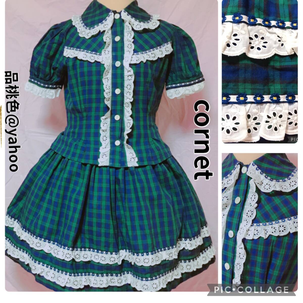 Preview of 美品 cornet コルネット お花刺繍リボンセット BABY THE STARS SHINE BRIGHT ベイビーザスターズシャインブライト navy パニエ Jane Marple