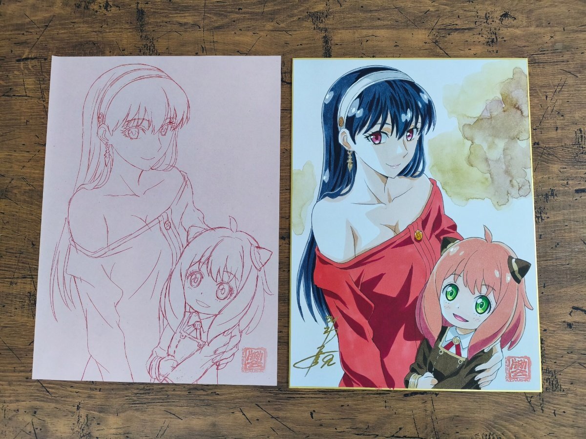 直筆 サイン 原画 かわらじま晃 片励会 SAO アスナ ソードアート