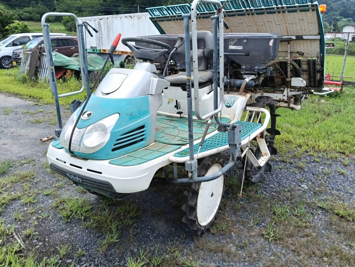 クボタ 田植機 8