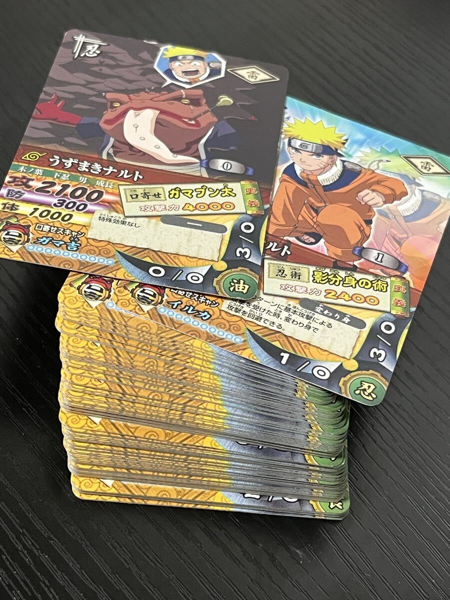 テマリ NARUTO