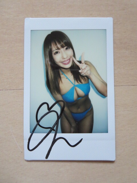 橋本梨菜