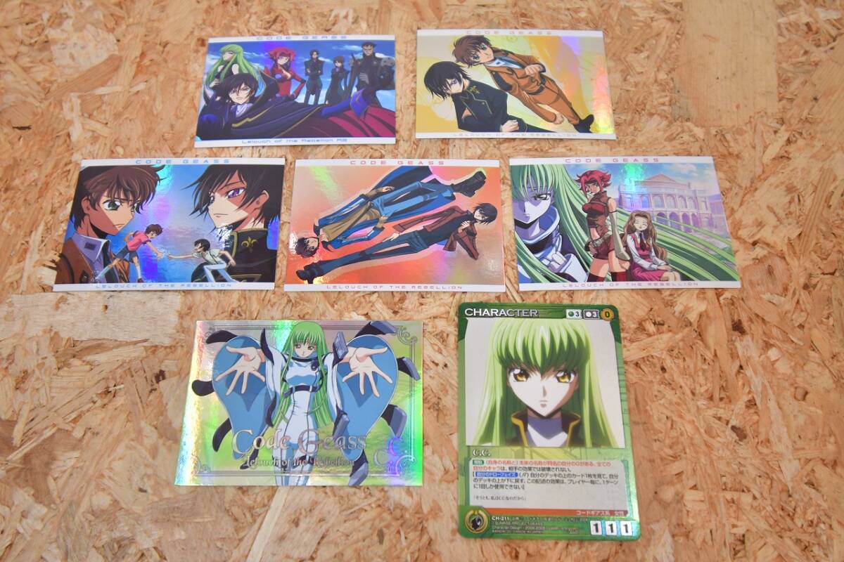 クルセイド サンライズクルセイド C.C. MP メタルパラレル クルセイド