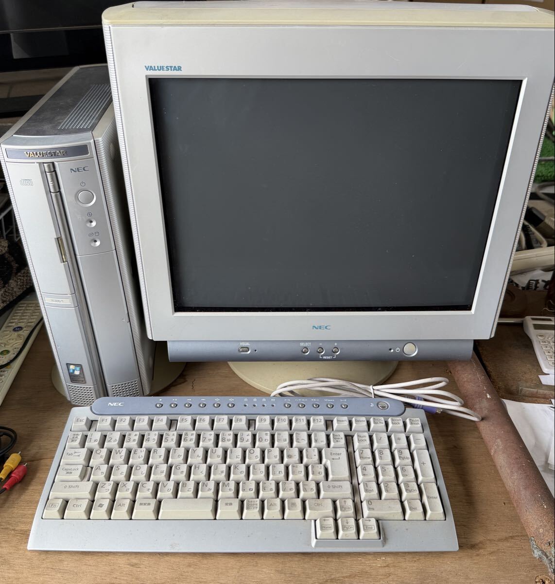CRT