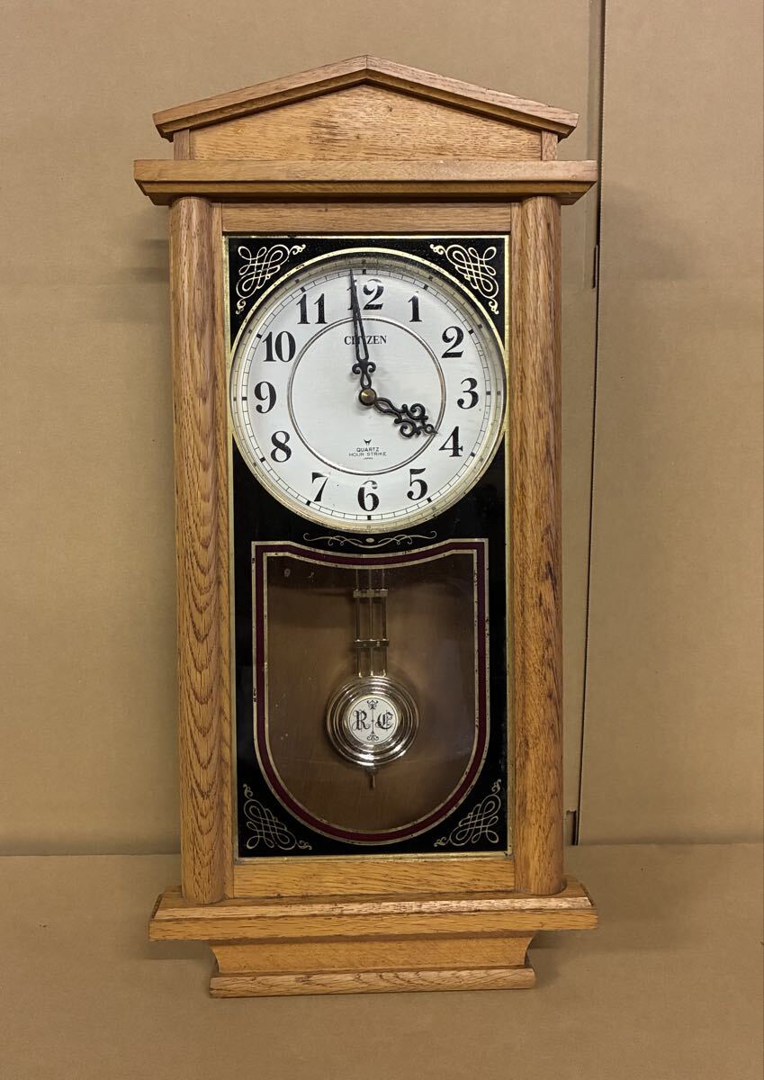 rhythm clock