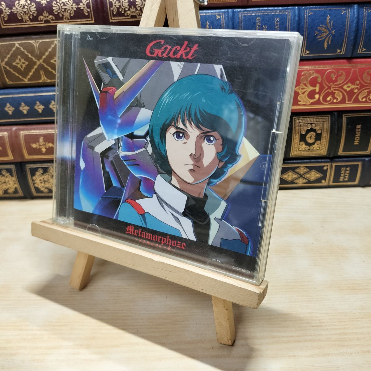 Preview of 【中古】 Metamorphoze~メタモルフォーゼ~(限定盤)(DVD付) Gackt 240269