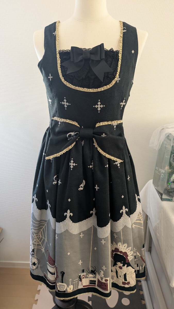 Preview of ALICE and the PIRATES ジャンパースカート