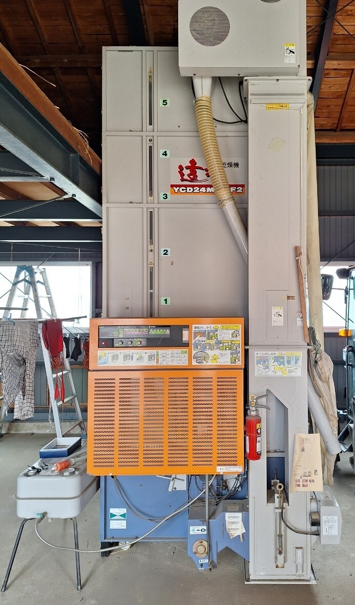 乾燥機 山本