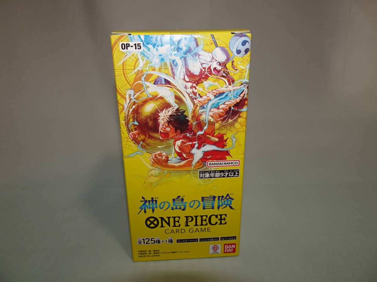絶版・希少】ONE PIECE ビジュアルアドベンチャーEX 未開封パック 未