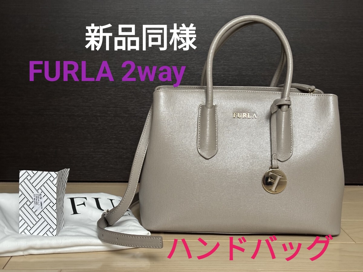 Результаты поиска для «Furla» /【Buyee】