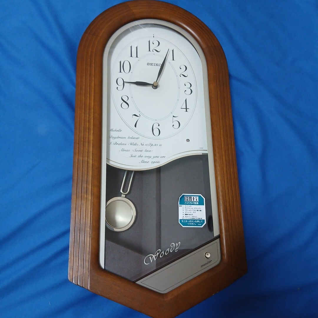 seikoからくり時計