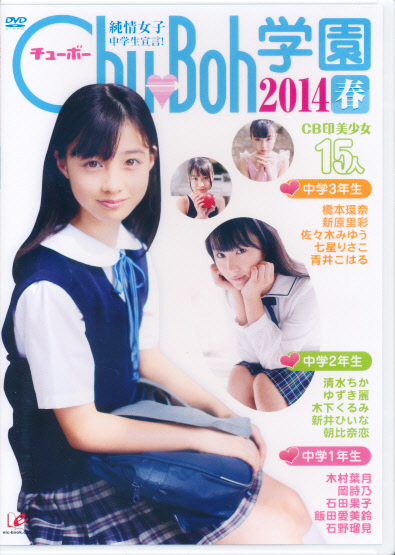 岡詩乃