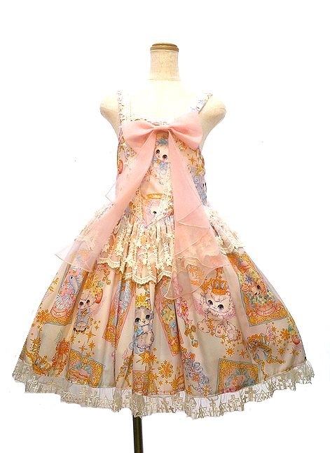 Preview of Royal Princess Alice Twinkle Horoscope 飴ノ森ふみかコラボ ジャンパースカート＆リボンカチューシャ セット ロイヤスプリンセスアリス