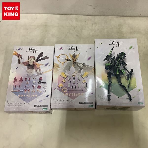 Preview of 1円～ 未開封含 コトブキヤ メガロマリア ペリドット メタモルフォーゼユニット エクスアーマー ホワイトイーグル他