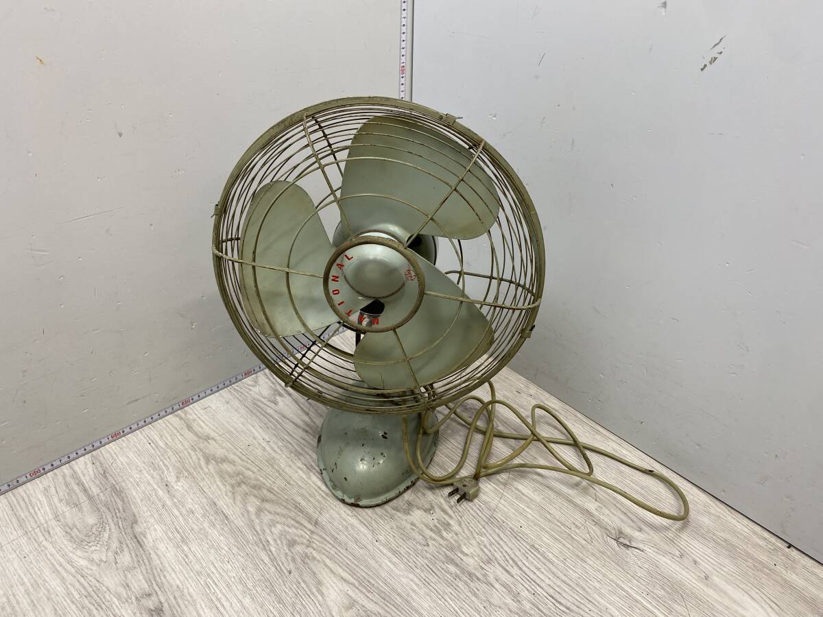 レトロ ナショナル 扇風機