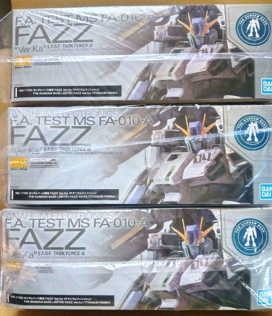 2品セット】MG FAZZ Ver.Ka／ジ・O ジオ【新品未開封】 | Shop at