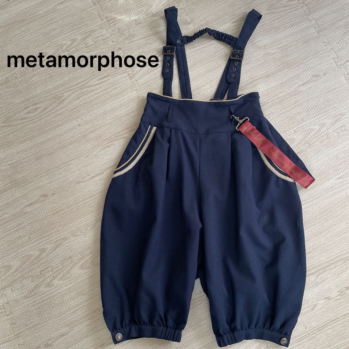 Preview of metamorphose temps de fille サスペンダー付き かぼちゃパンツ ネイビー