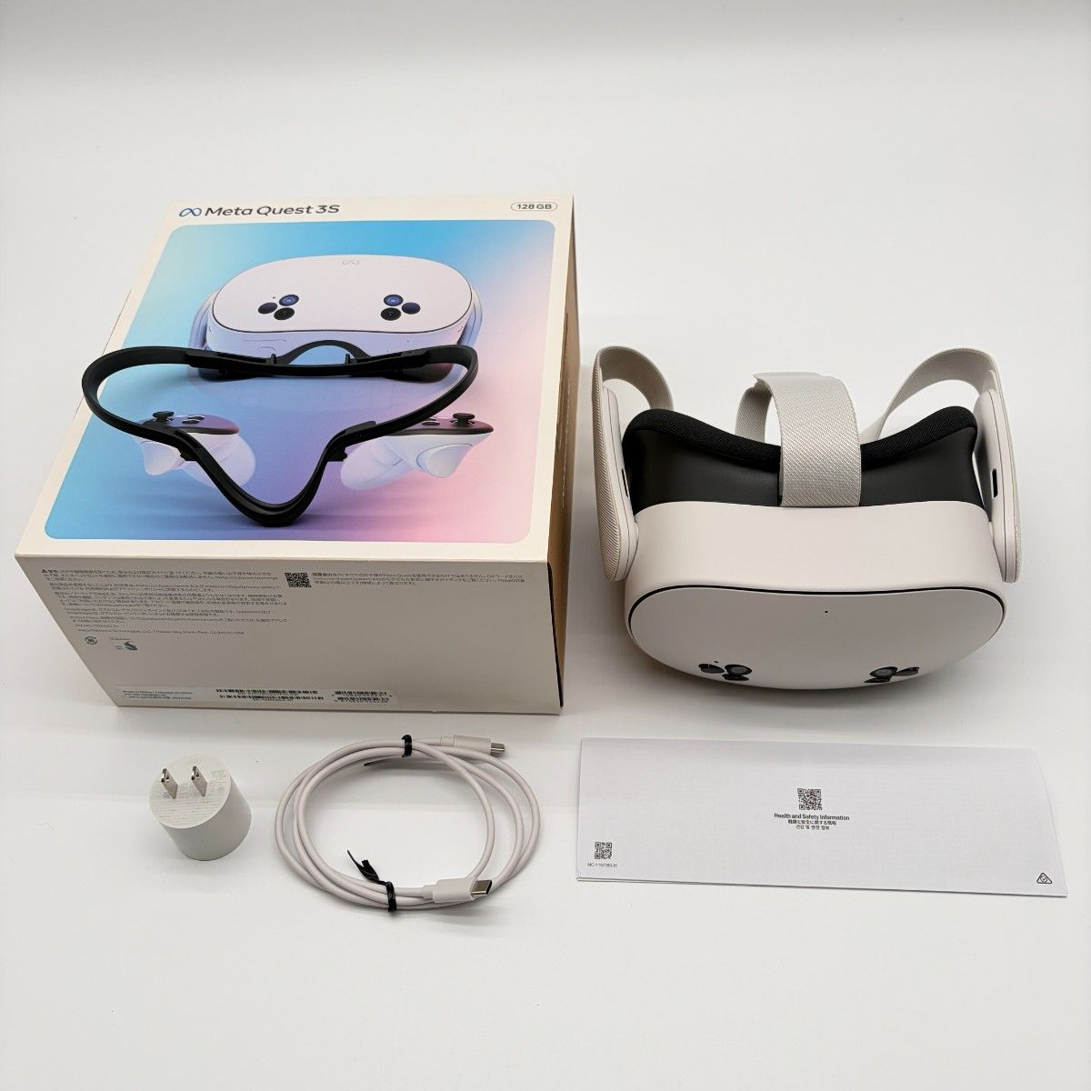 Meta Quest 3S ジャンク VRヘッドセット | Shop at JDirectItems